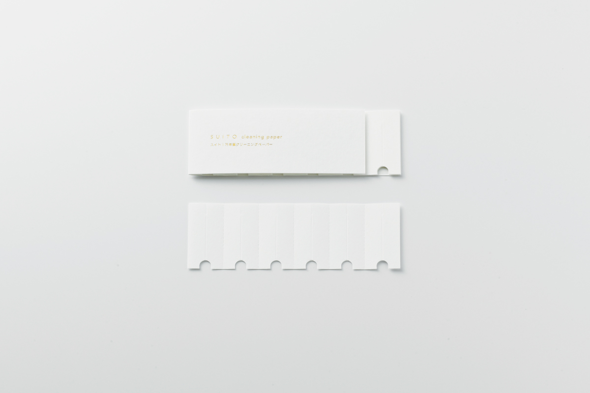 プロダクトデザイナー・菅原仁によるシンプルな万年筆メンテナンス用吸取紙のデザイン（神戸）